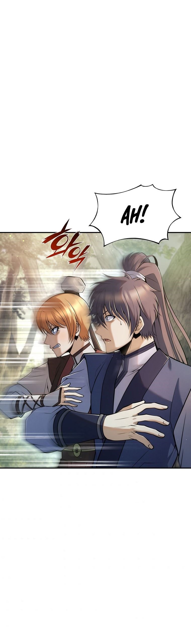 The Star Of A Supreme Ruler Chapter 16 Gambar 71