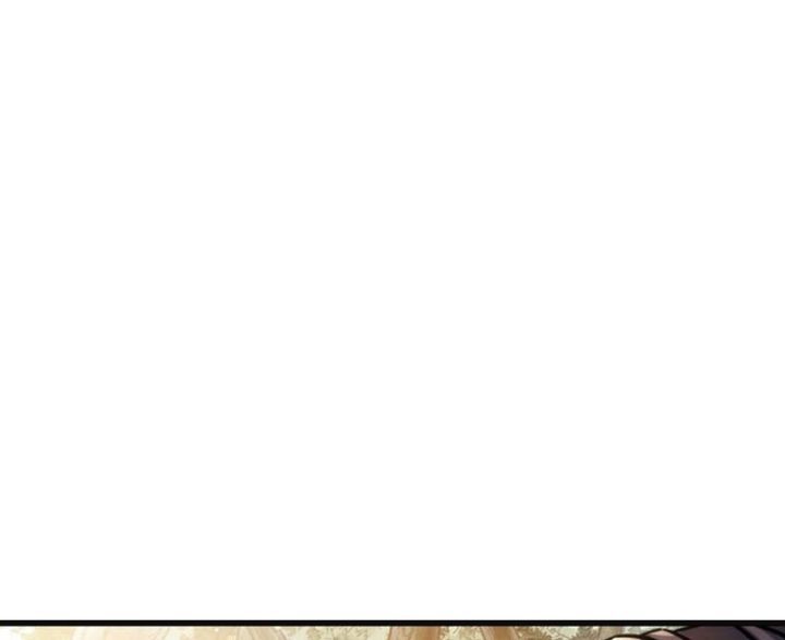 The Star Of A Supreme Ruler Chapter 14 Gambar 84