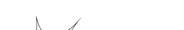 The Star Of A Supreme Ruler Chapter 13 Gambar 5