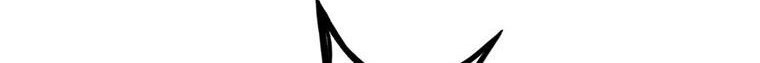 The Star Of A Supreme Ruler Chapter 13 Gambar 117