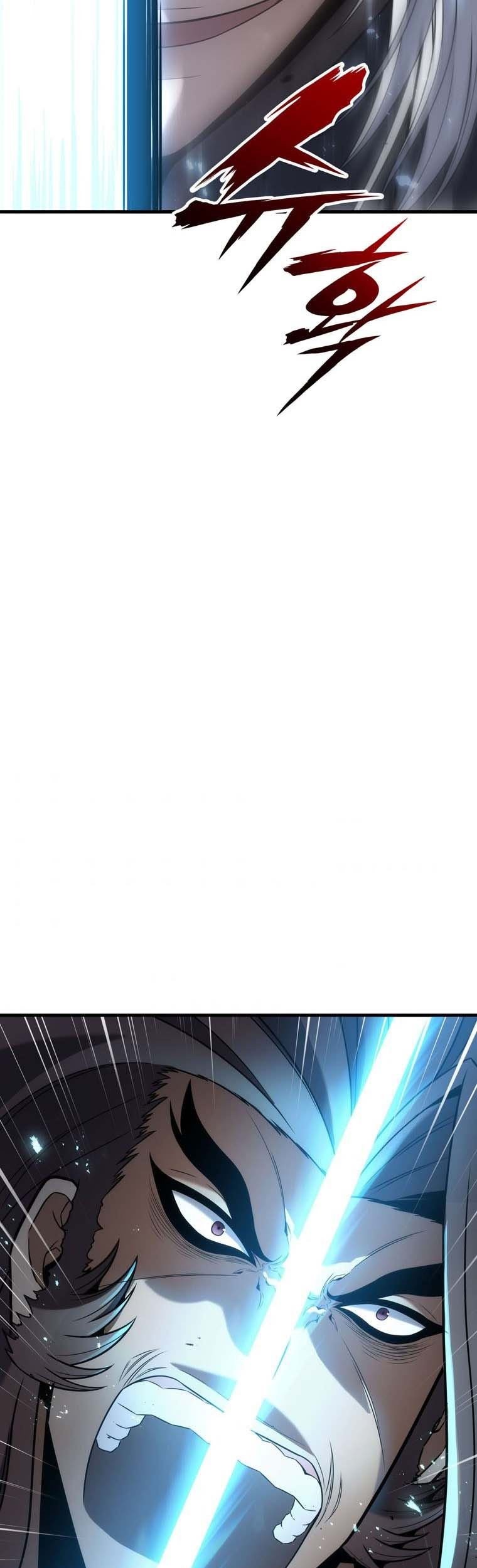 The Star Of A Supreme Ruler Chapter 11 Gambar 49