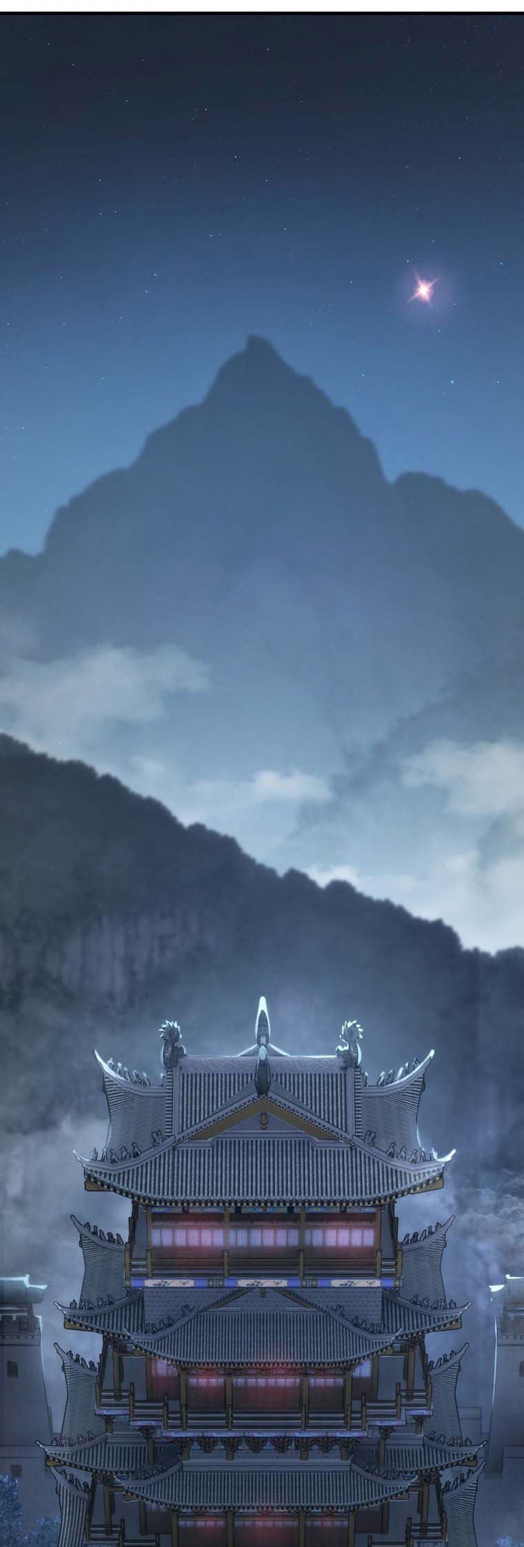 The Star Of A Supreme Ruler Chapter 10 Gambar 38
