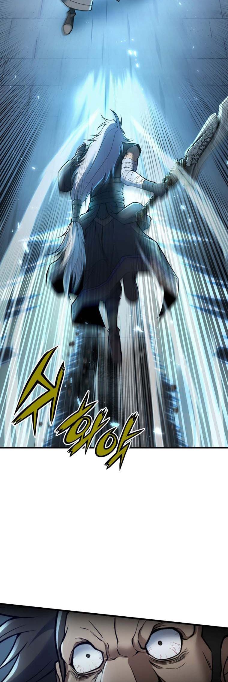 The Star Of A Supreme Ruler Chapter 10 Gambar 60