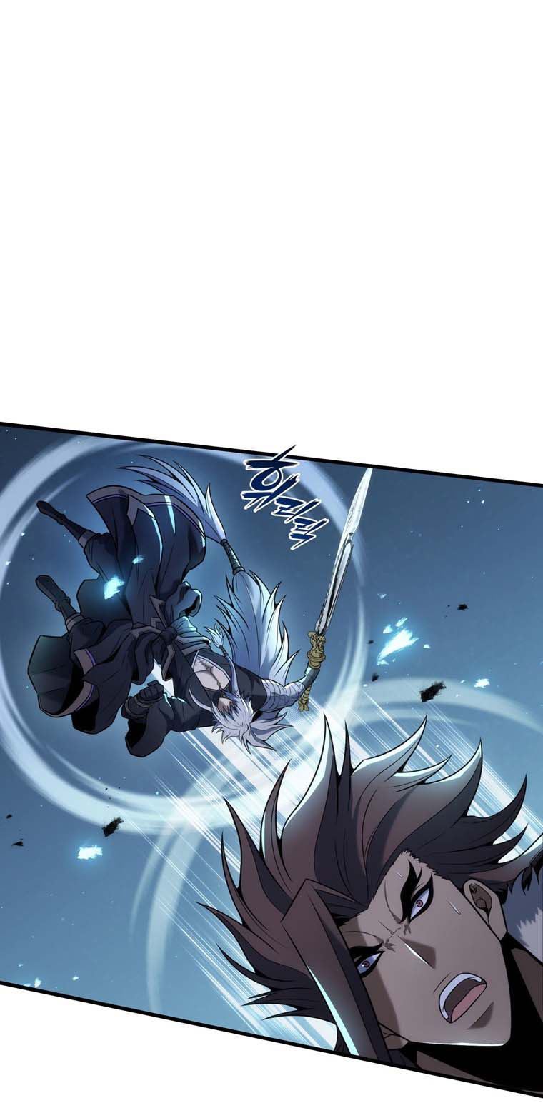 The Star Of A Supreme Ruler Chapter 10 Gambar 83