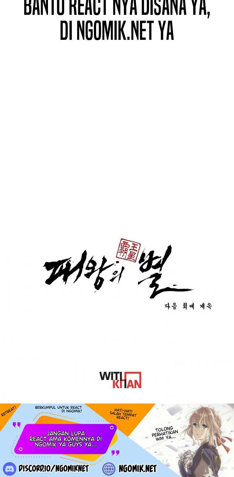 The Star Of A Supreme Ruler Chapter 10 Gambar 91