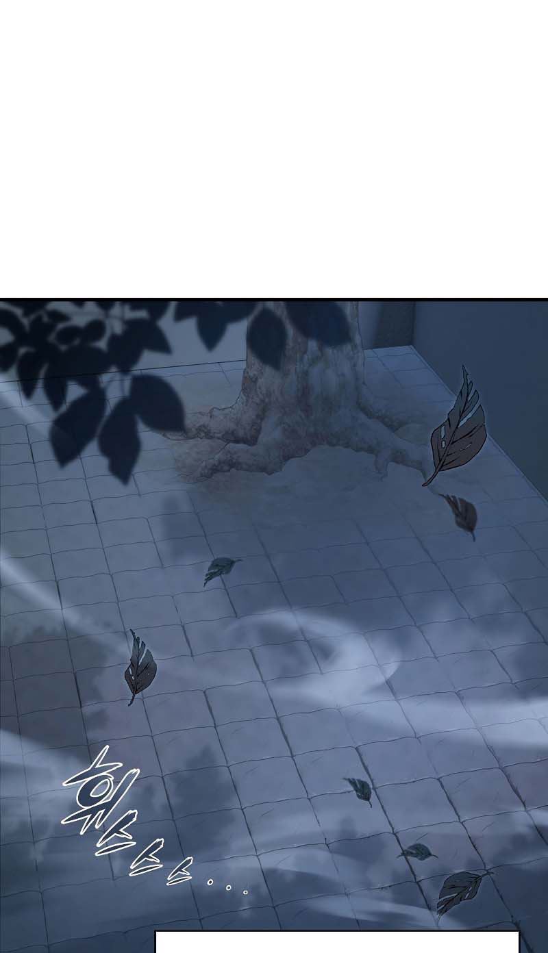 The Star Of A Supreme Ruler Chapter 09 Gambar 102