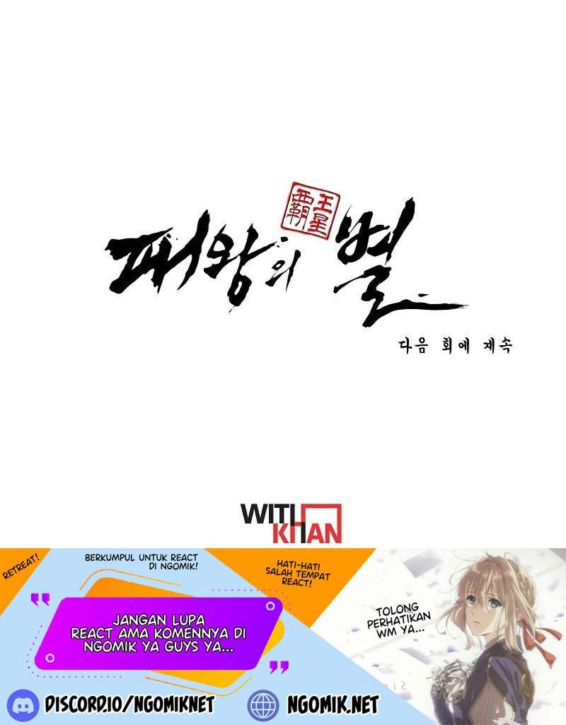 The Star Of A Supreme Ruler Chapter 09 Gambar 126