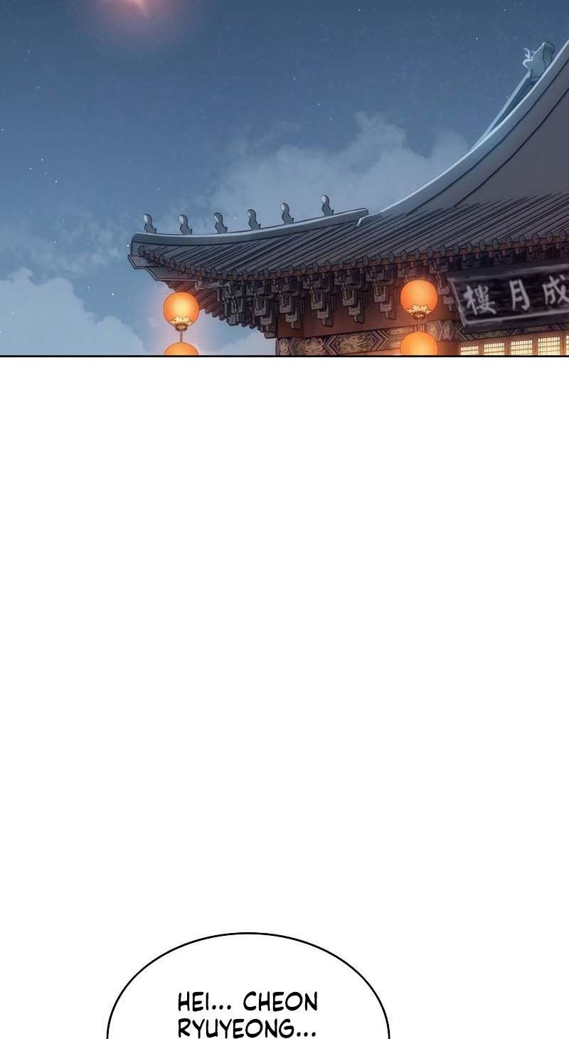 The Star Of A Supreme Ruler Chapter 09 Gambar 19