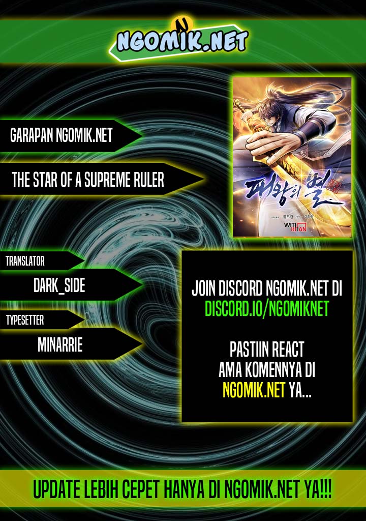 Baca Komik The Star Of A Supreme Ruler Chapter 08 Gambar 1