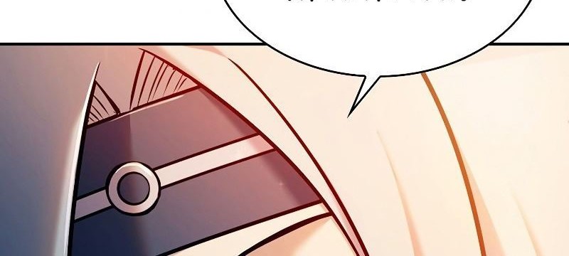 The Star Of A Supreme Ruler Chapter 07 Gambar 99