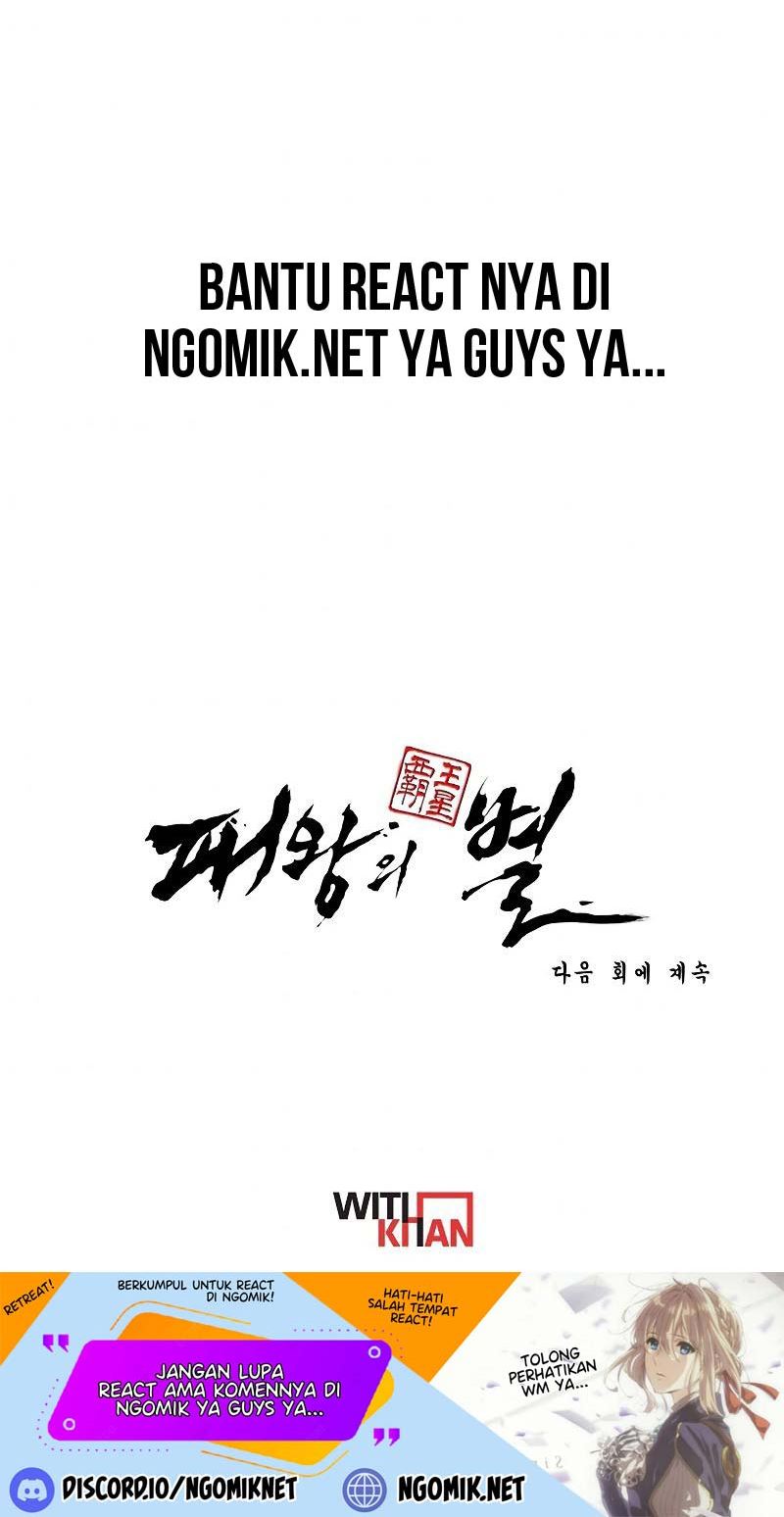 The Star Of A Supreme Ruler Chapter 06 Gambar 109