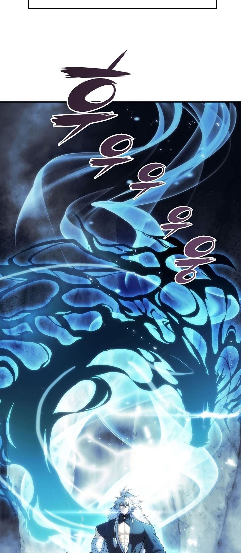 The Star Of A Supreme Ruler Chapter 06 Gambar 11