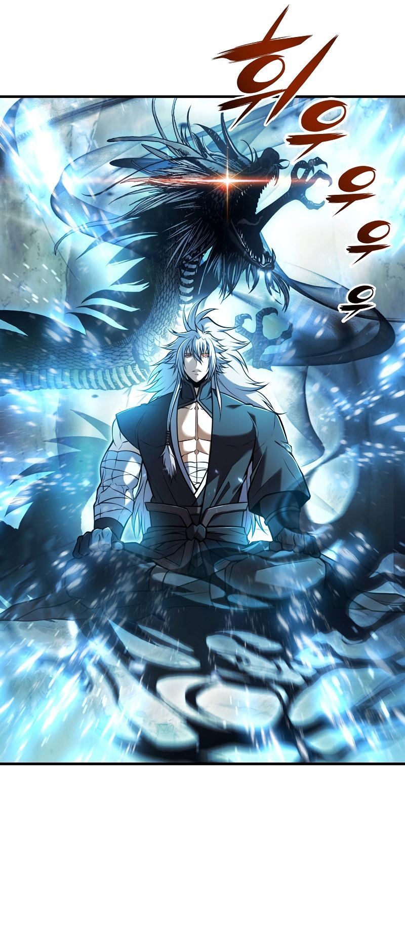 The Star Of A Supreme Ruler Chapter 06 Gambar 14