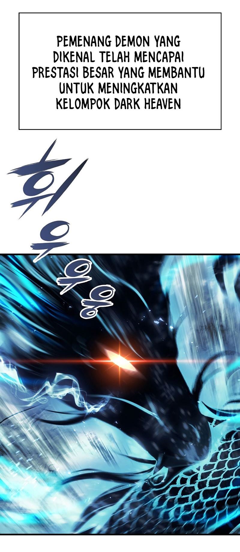 The Star Of A Supreme Ruler Chapter 06 Gambar 15