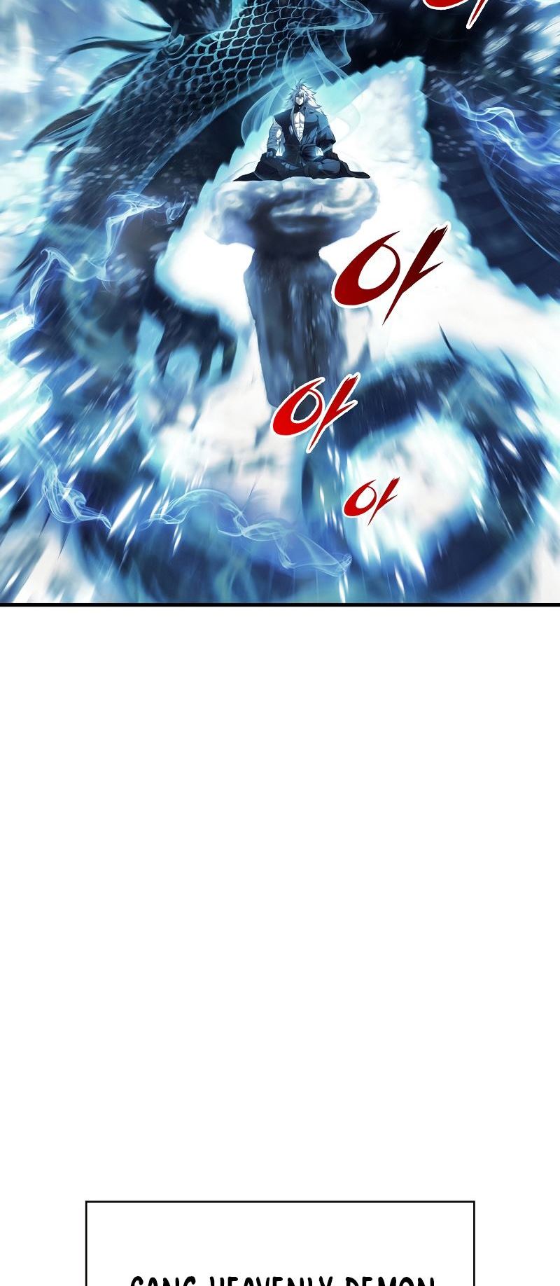 The Star Of A Supreme Ruler Chapter 06 Gambar 17