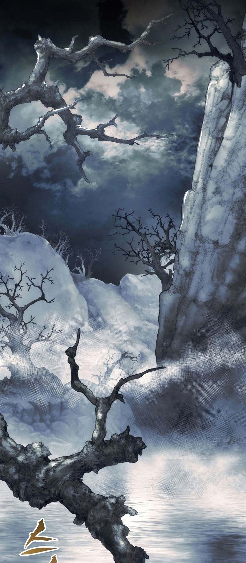 The Star Of A Supreme Ruler Chapter 06 Gambar 4