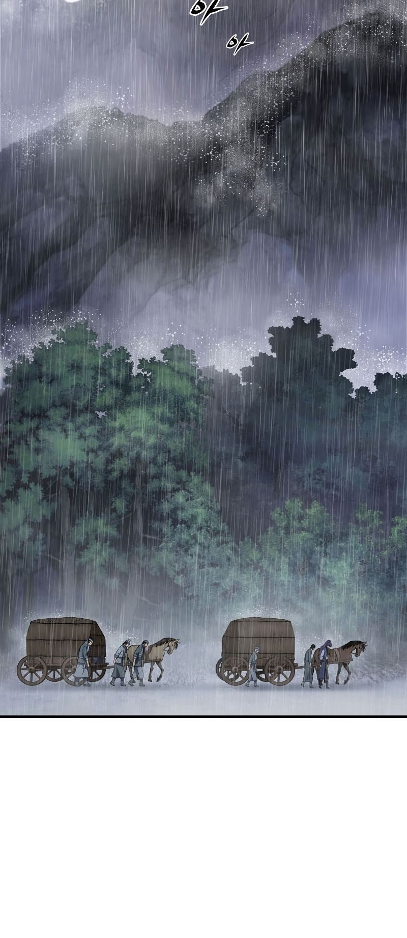 The Star Of A Supreme Ruler Chapter 06 Gambar 70