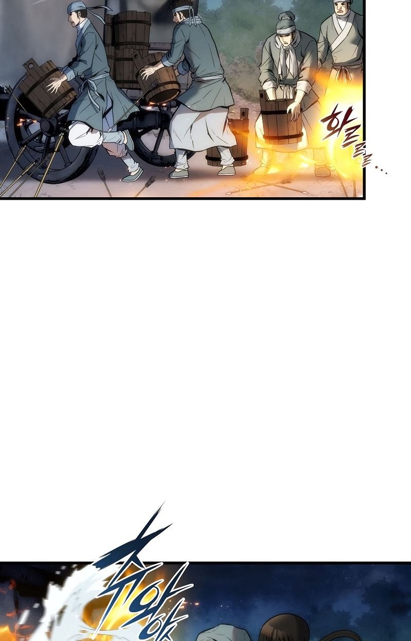 The Star Of A Supreme Ruler Chapter 04 Gambar 49