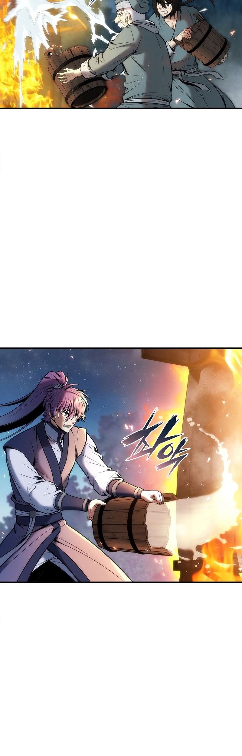 The Star Of A Supreme Ruler Chapter 04 Gambar 50