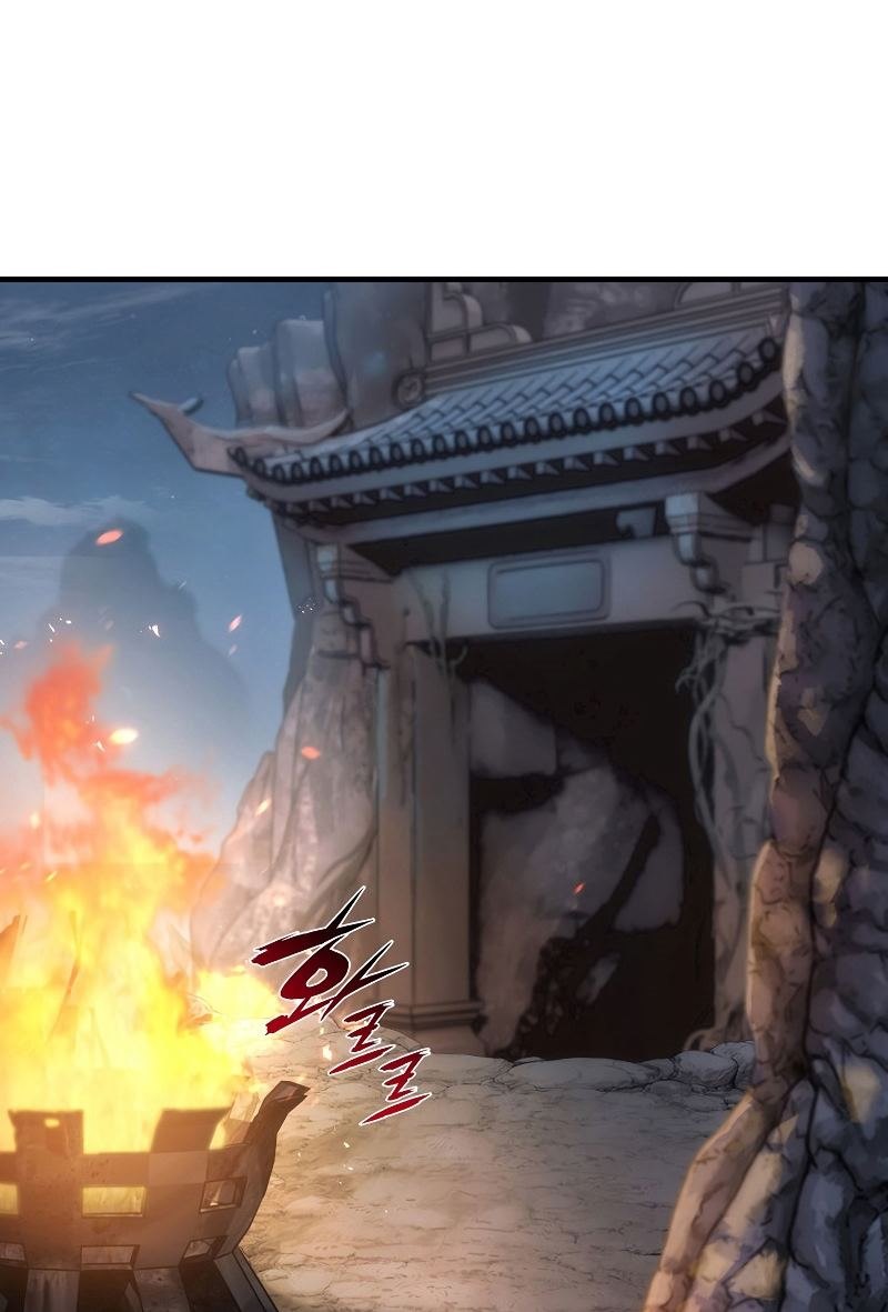 The Star Of A Supreme Ruler Chapter 04 Gambar 76