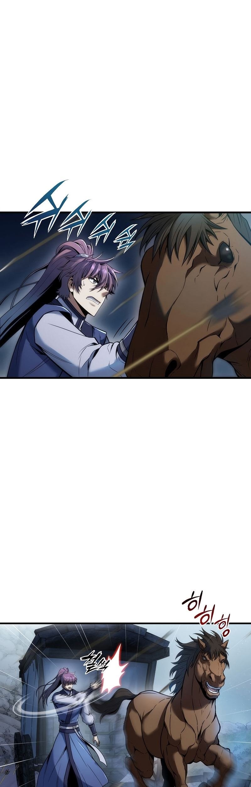 The Star Of A Supreme Ruler Chapter 04 Gambar 11