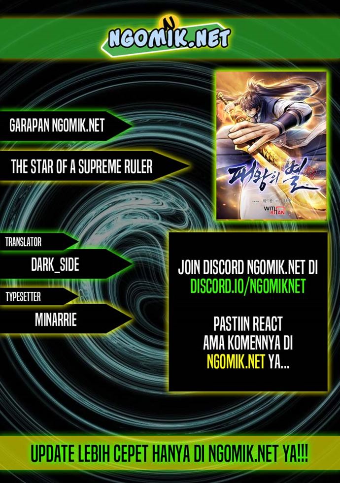 Baca Komik The Star Of A Supreme Ruler Chapter 01 Gambar 1