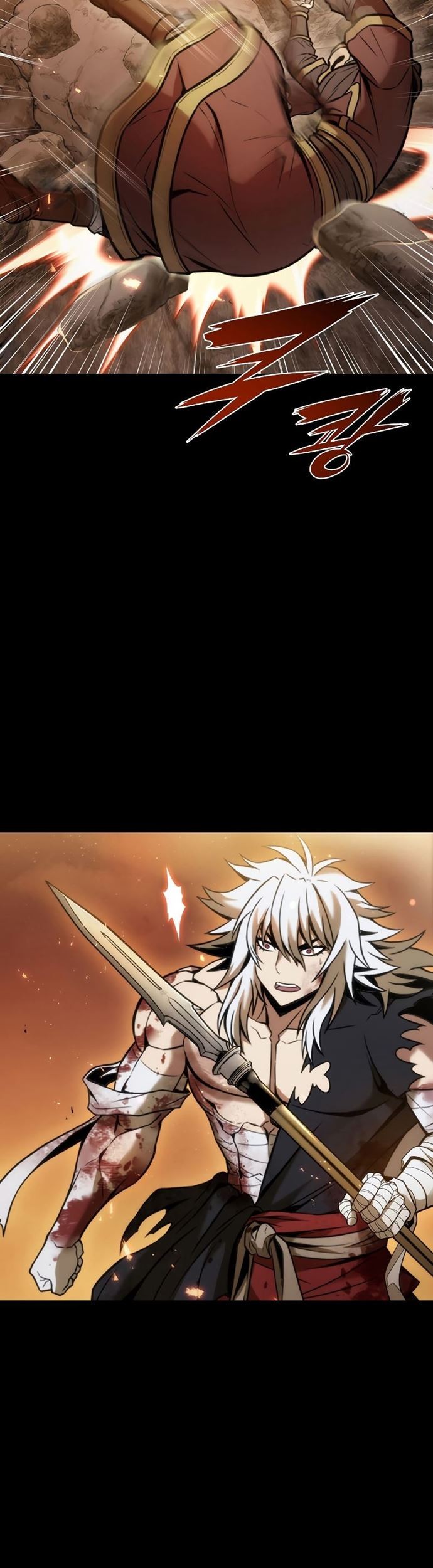 The Star Of A Supreme Ruler Chapter 01 Gambar 18