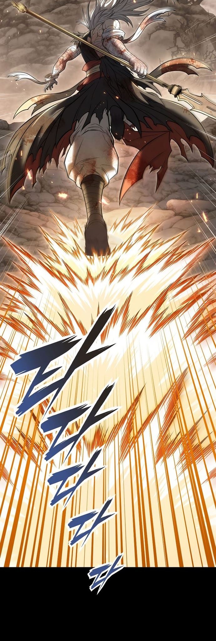 The Star Of A Supreme Ruler Chapter 01 Gambar 49