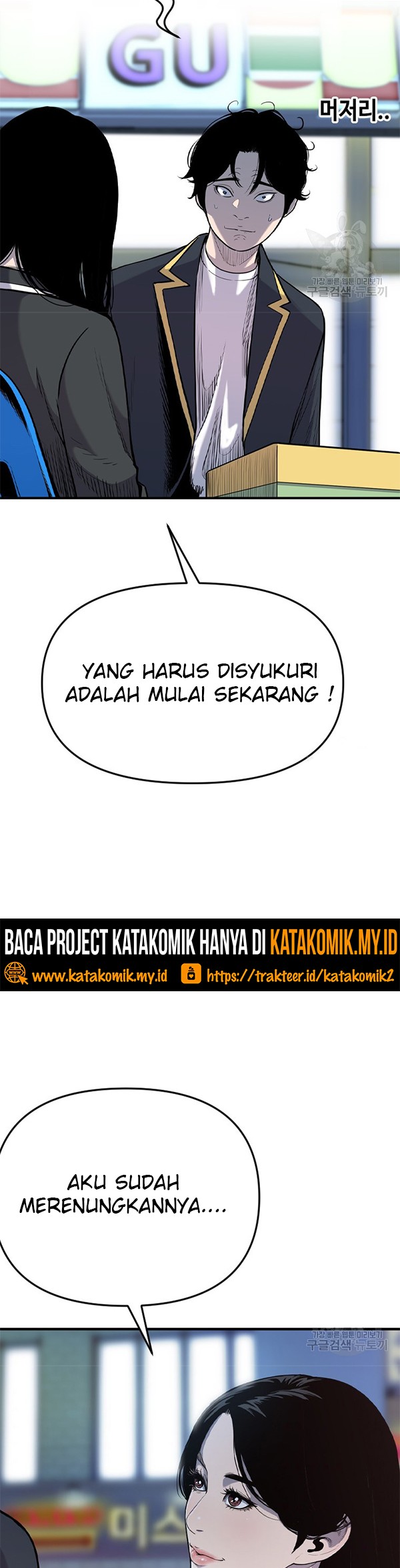 Switch Chapter 35.2 Gambar 3