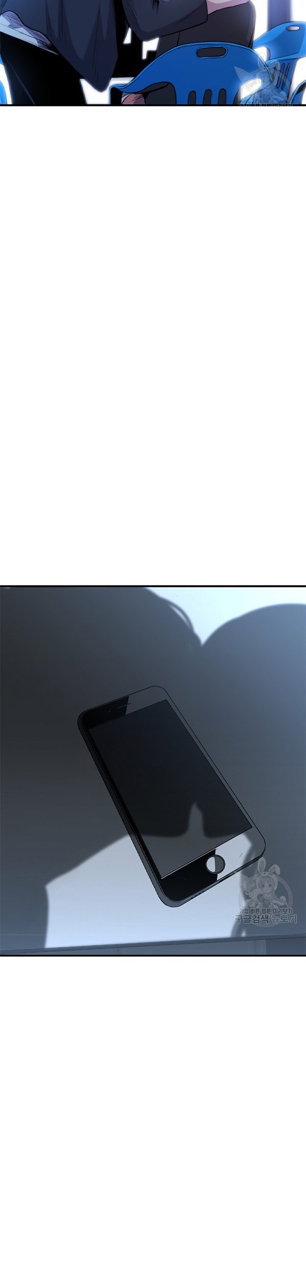 Switch Chapter 35.2 Gambar 8