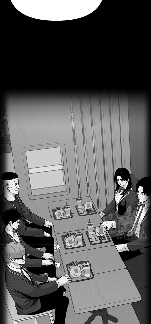 Switch Chapter 35.1 Gambar 37