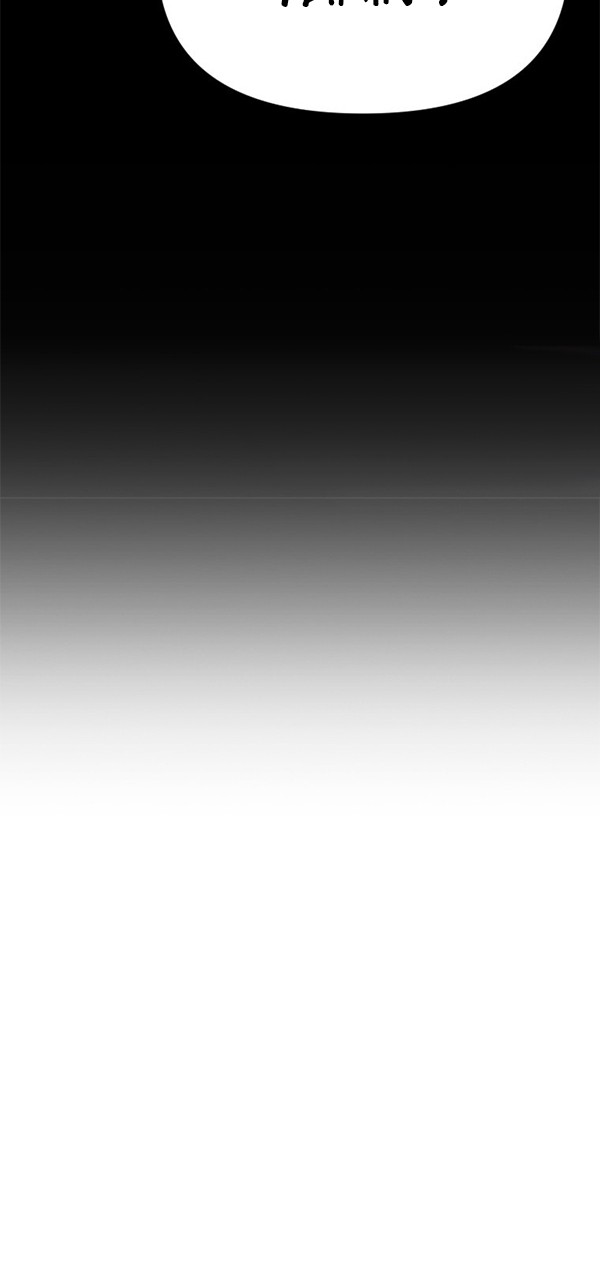 Switch Chapter 35.1 Gambar 41