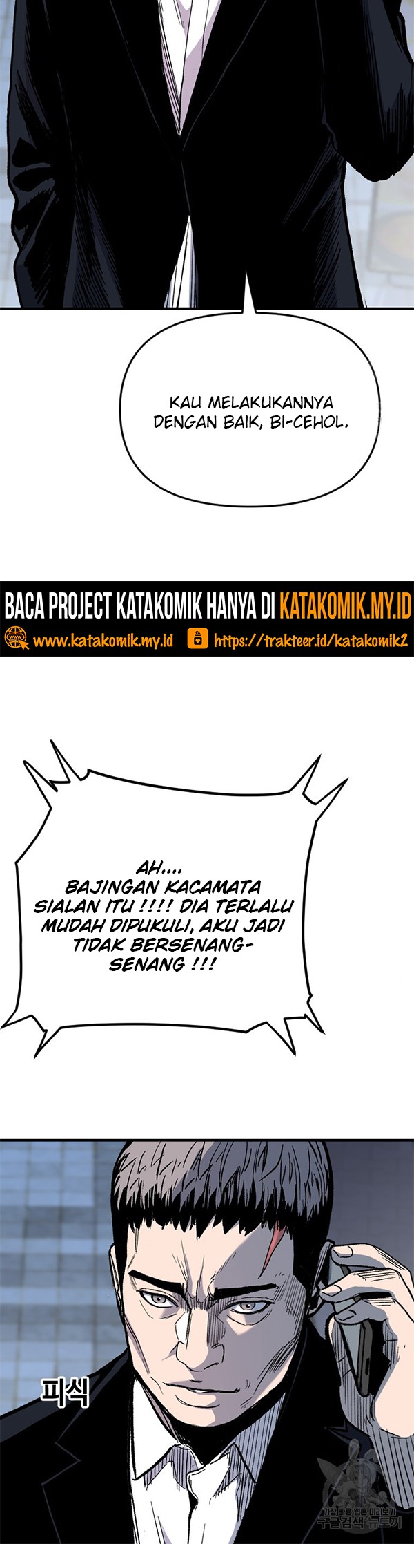 Switch Chapter 35.1 Gambar 3