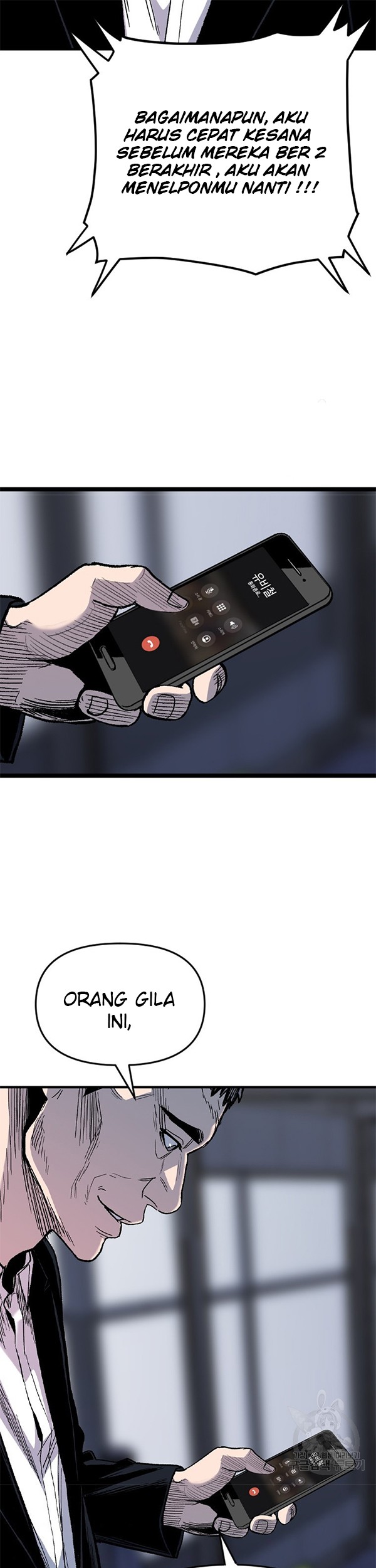 Switch Chapter 35.1 Gambar 4