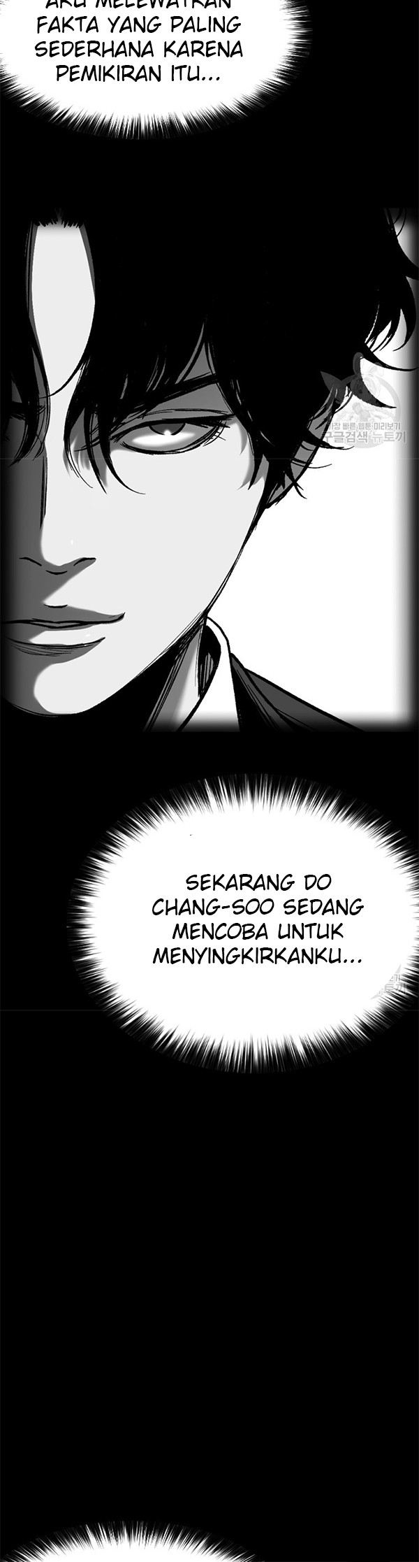 Switch Chapter 35.1 Gambar 11