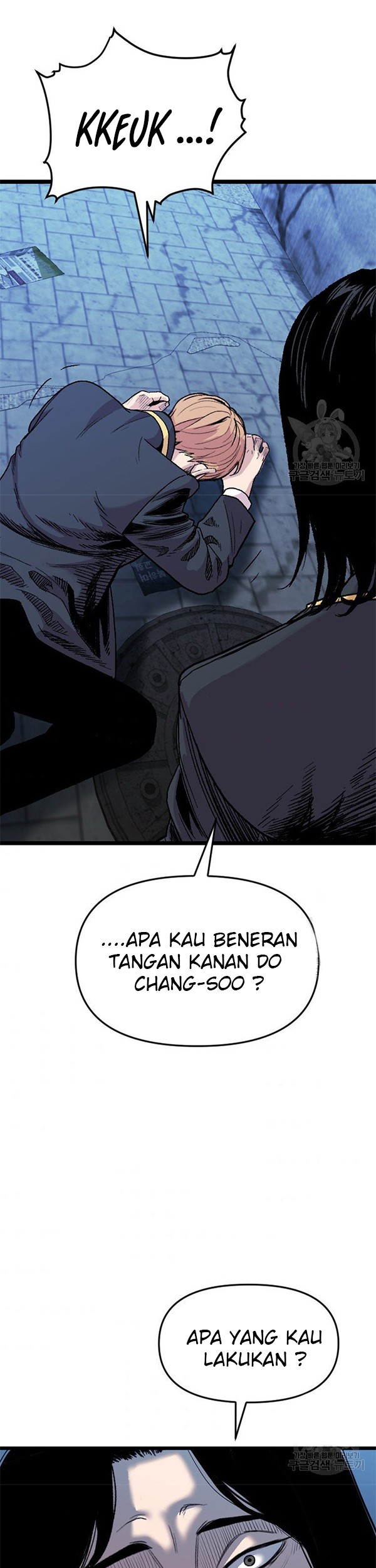 Baca  Switch Chapter 34.2 Gambar 2