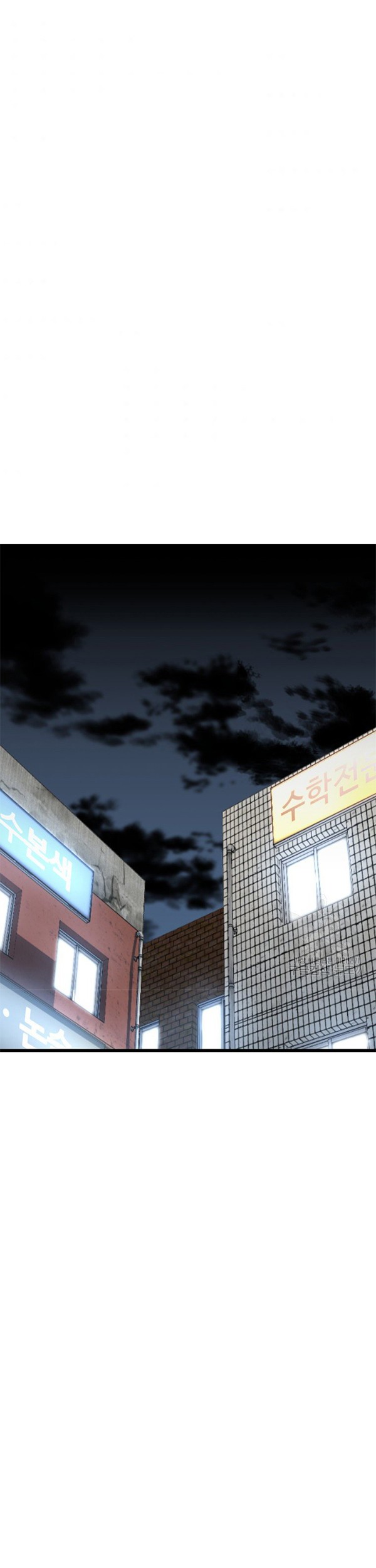 Baca  Switch Chapter 34.1 Gambar 2
