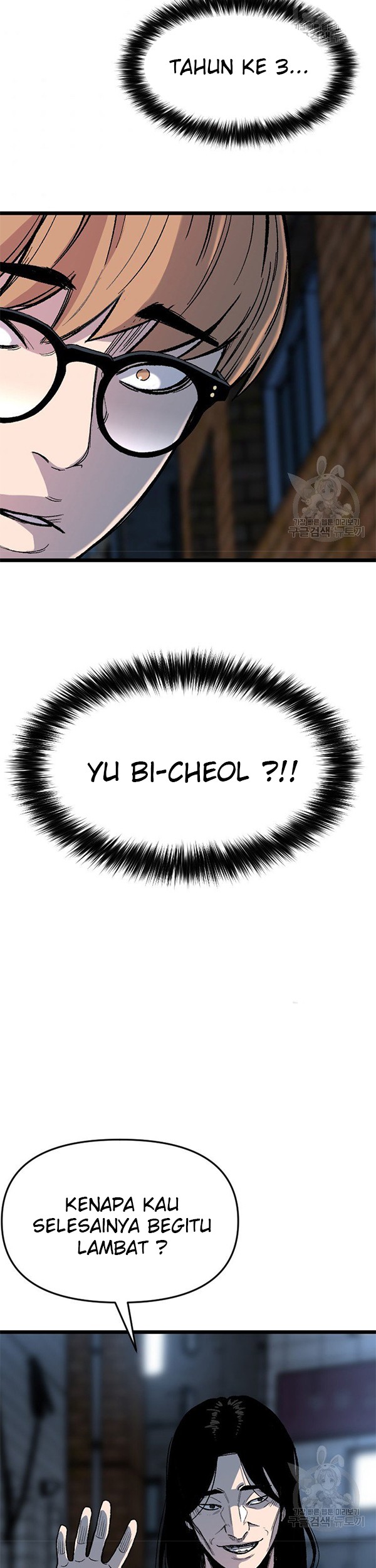 Switch Chapter 33.2 Gambar 32
