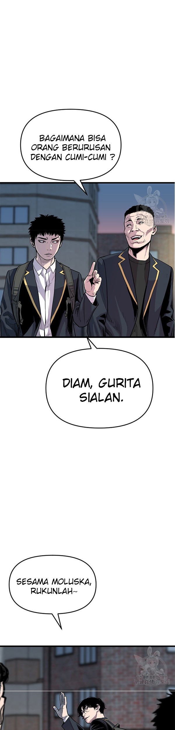 Switch Chapter 33.2 Gambar 4