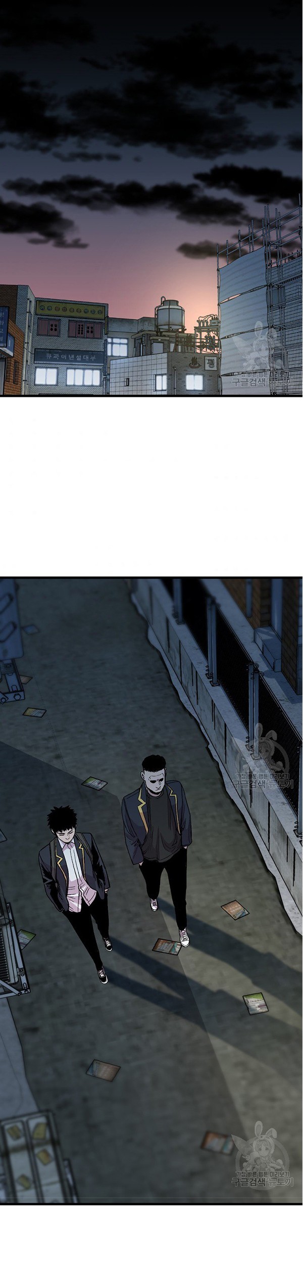 Switch Chapter 33.2 Gambar 10