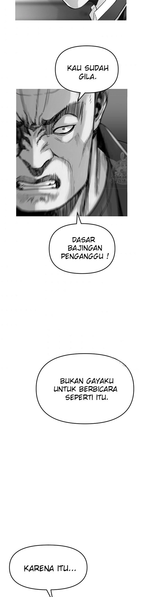 Switch Chapter 33.2 Gambar 14