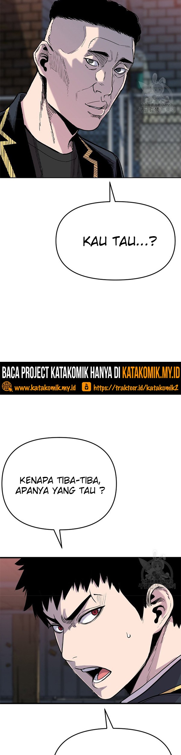 Switch Chapter 33.2 Gambar 16