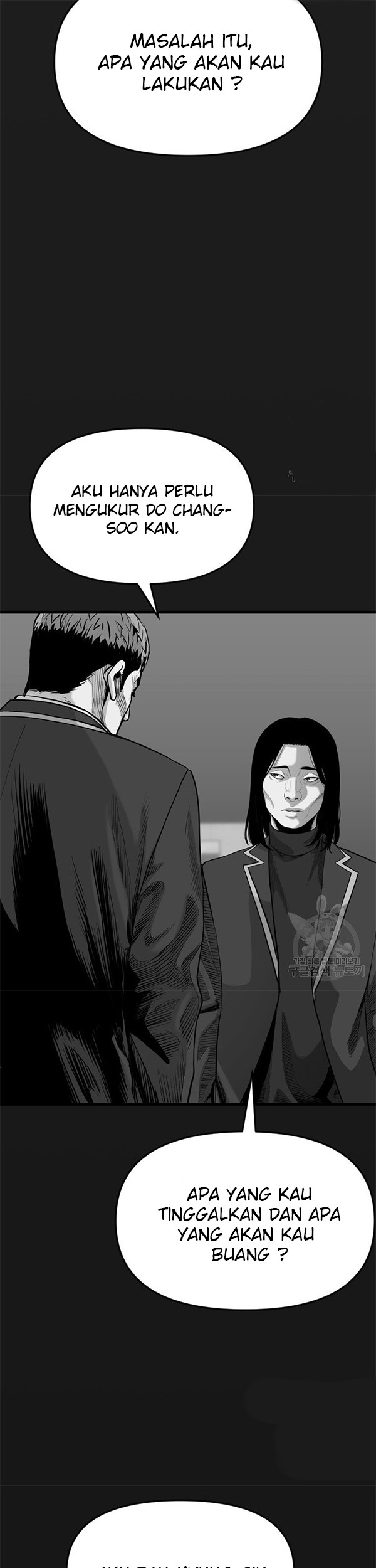 Switch Chapter 33.1 Gambar 8