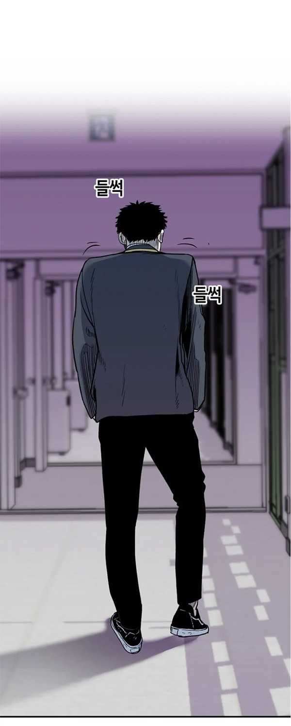 Switch Chapter 31.2 Gambar 67