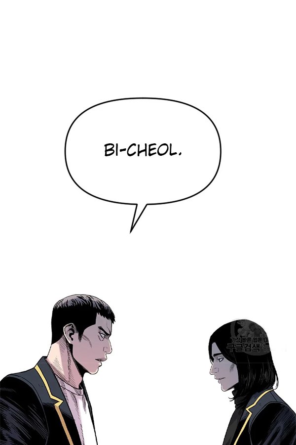Switch Chapter 30.2 Gambar 49