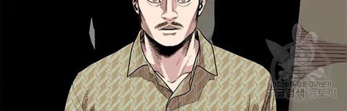 Switch Chapter 29.2 Gambar 21