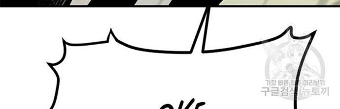 Switch Chapter 29.2 Gambar 35