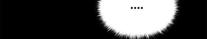 Switch Chapter 29.2 Gambar 47