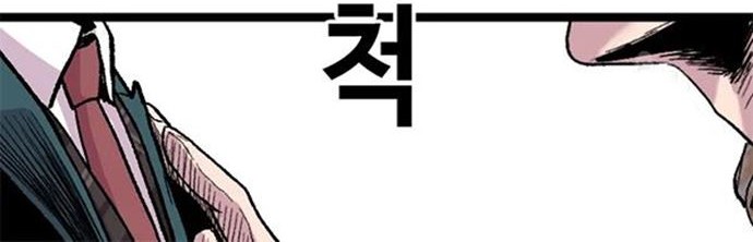 Switch Chapter 29.2 Gambar 13