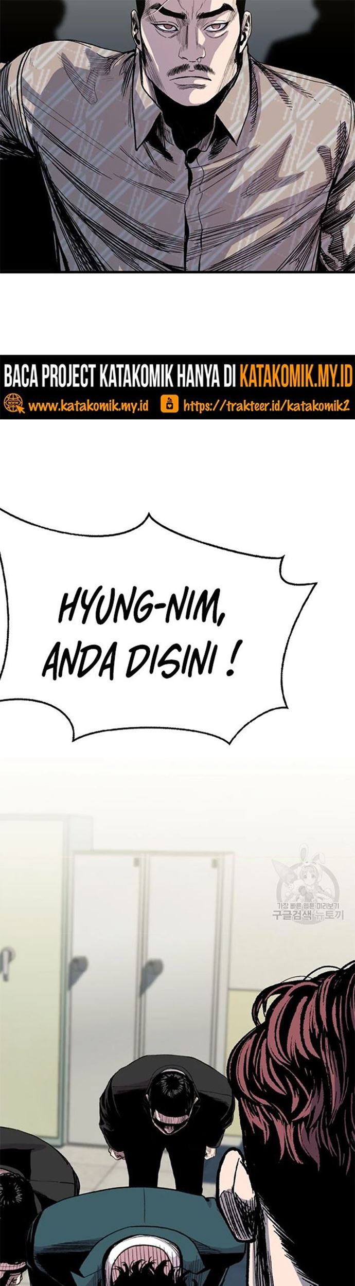 Switch Chapter 29.1 Gambar 44